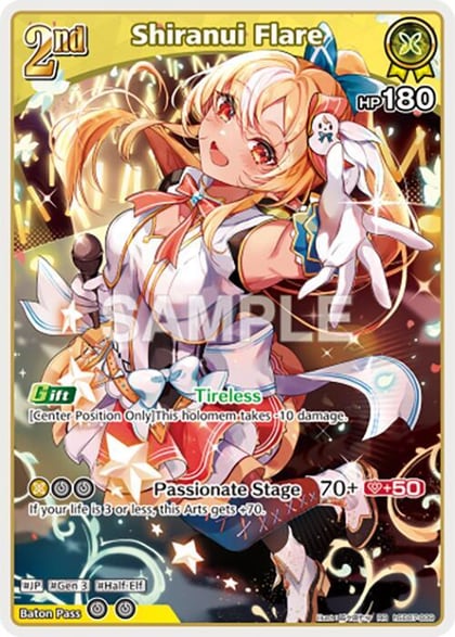 Shiranui Flare (RR), SD07: Start Deck: Yellow Shiranui Flare hSD07-009