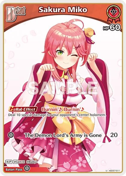 Sakura Miko (U), SD07: Start Deck: Yellow Shiranui Flare hSD07-011