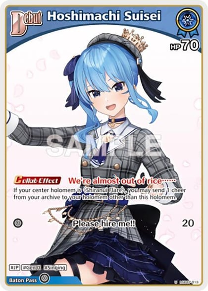 Hoshimachi Suisei (U), SD07: Start Deck: Yellow Shiranui Flare hSD07-013