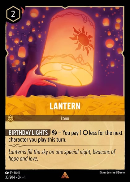 Lantern, The First Chapter 33/204