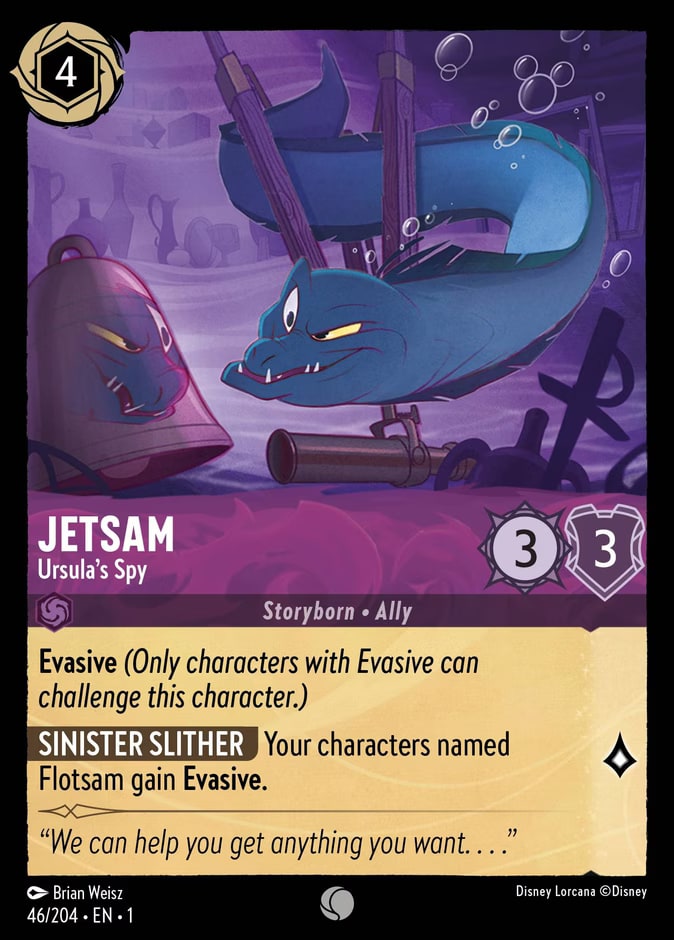 Jetsam - Ursula's Spy, The First Chapter 46/204