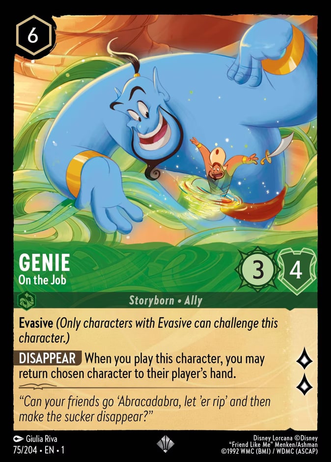 Genie - On the Job, The First Chapter 75/204