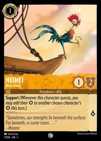 Heihei - Boat Snack, The First Chapter 7/204