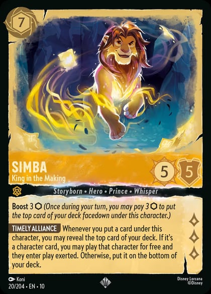 Simba - King in the Making, Whispers in the Well 20/204