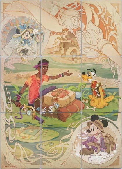 Wilds Unkown Puzzle Insert (Set of 9), Wilds Unknown P693588