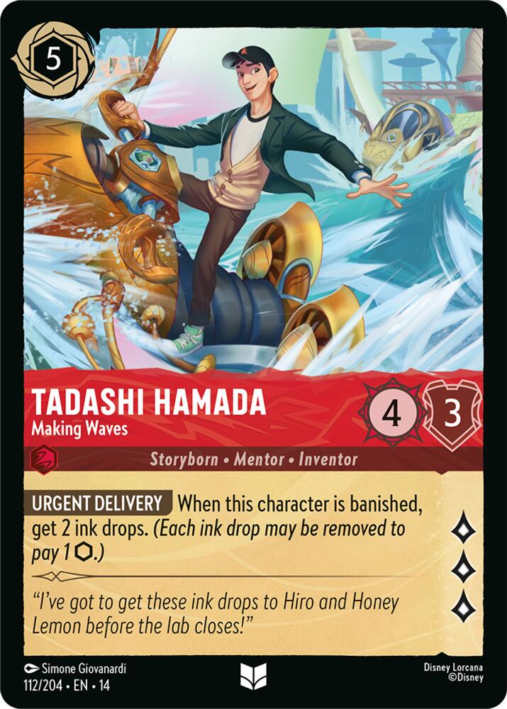 Tadashi Hamada - Making Waves, Hyperia City 112/204