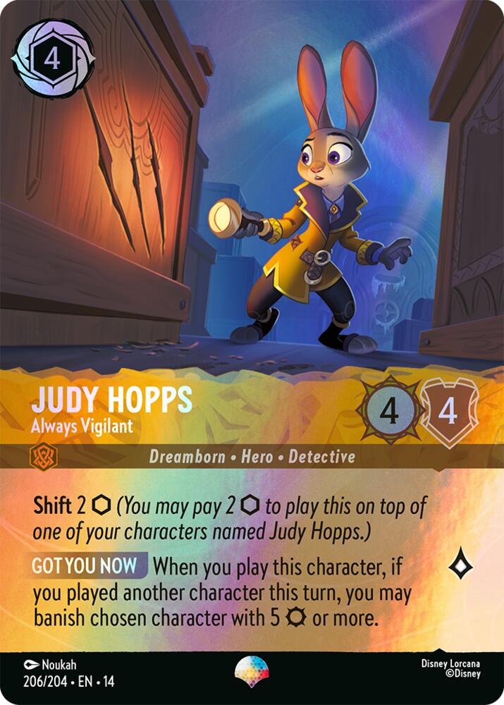 Judy Hopps - Always Vigilant (Epic), Hyperia City 206/204