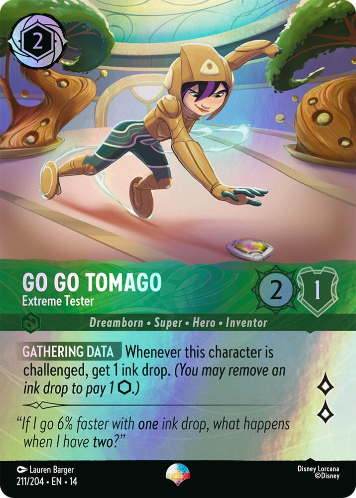 Go Go Tomago - Extreme Tester (Epic), Hyperia City 211/204
