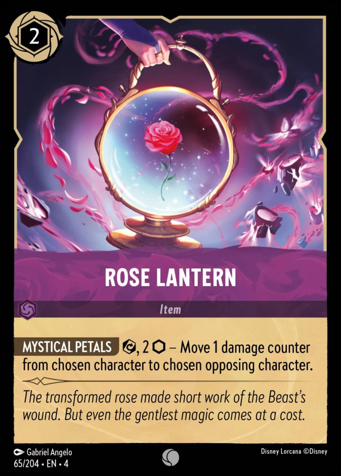 Rose Lantern, Ursula's Return 65/204