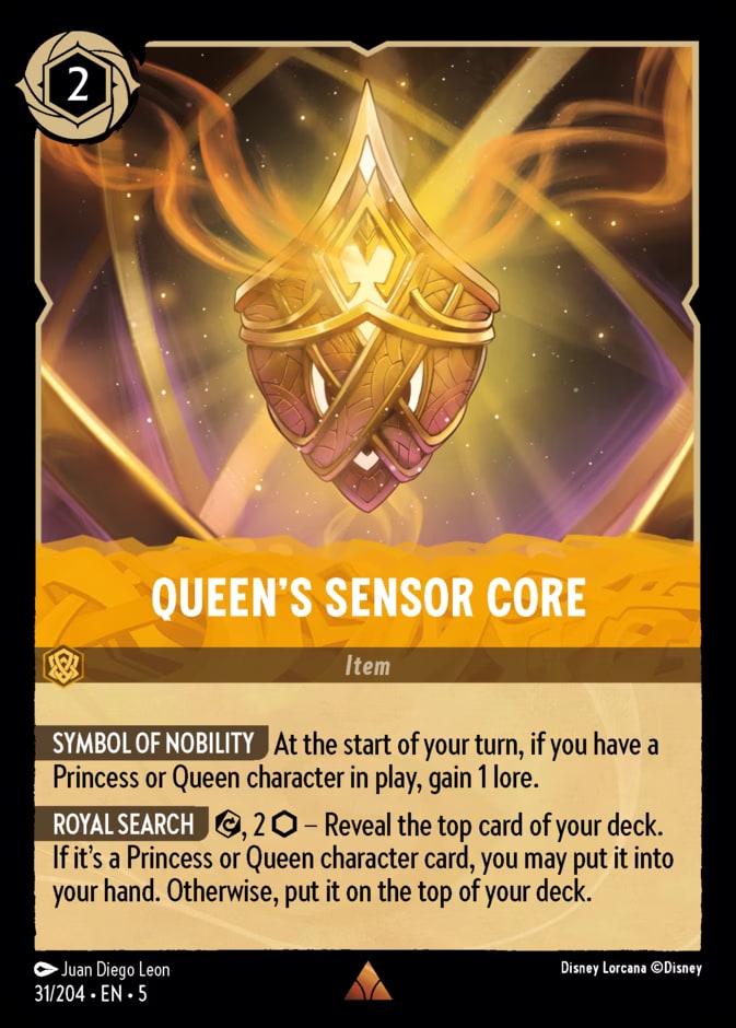 Queen's Sensor Core, Shimmering Skies 31/204