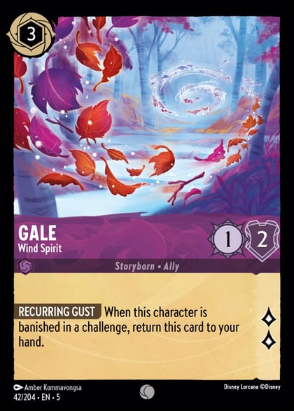 Gale - Wind Spirit, Shimmering Skies 42/204