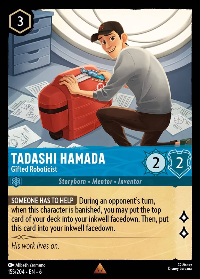Tadashi Hamada - Gifted Roboticist, Azurite Sea 155/204