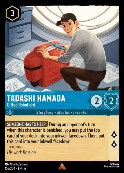 Tadashi Hamada - Gifted Roboticist, Azurite Sea 155/204