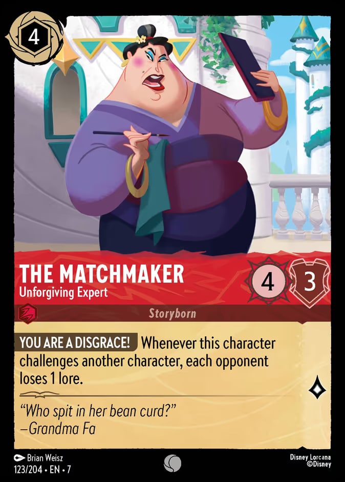 The Matchmaker - Unforgiving Expert, Archazia's Island 123/204