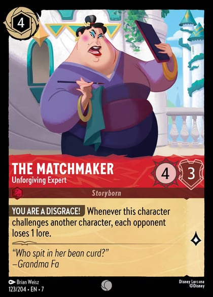 The Matchmaker - Unforgiving Expert, Archazia's Island 123/204