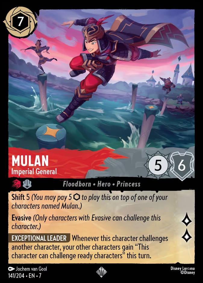 Mulan - Imperial General, Archazia's Island 141/204