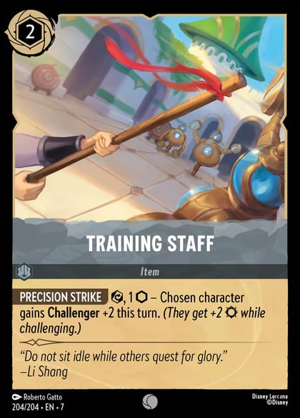 Training Staff, Archazia's Island 204/204