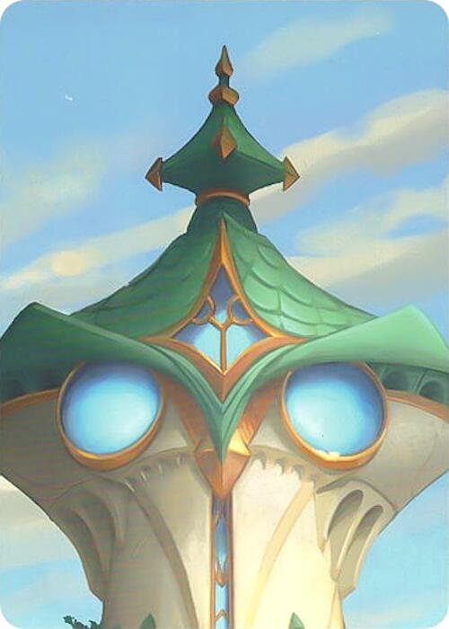 Archazia's Island Puzzle Insert (Version 1 of 2) (Top Middle), Archazia's Island P706298
