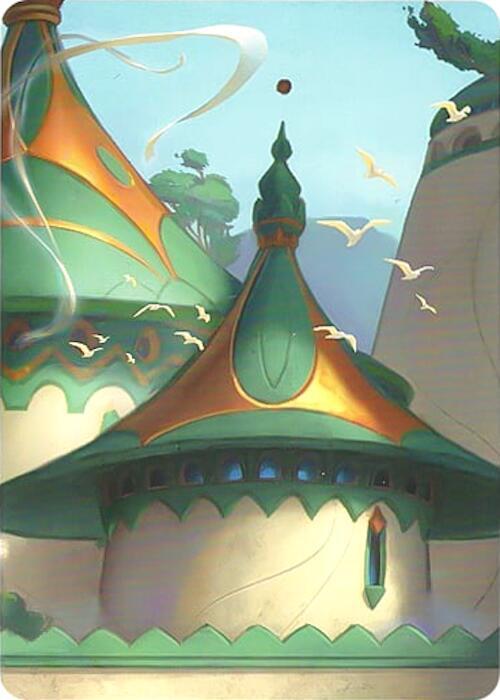 Archazia's Island Puzzle Insert (Version 1 of 2) (Middle Left), Archazia's Island P706300