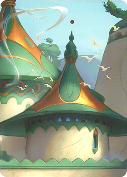 Archazia's Island Puzzle Insert (Version 1 of 2) (Middle Left), Archazia's Island P706300