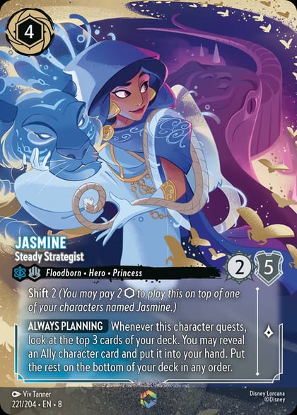 Jasmine - Steady Strategist (Enchanted), Reign of Jafar 221/204