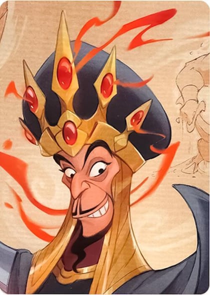 Reign of Jafar Puzzle Insert (Version 2 of 2) (Top Middle), Reign of Jafar P706275