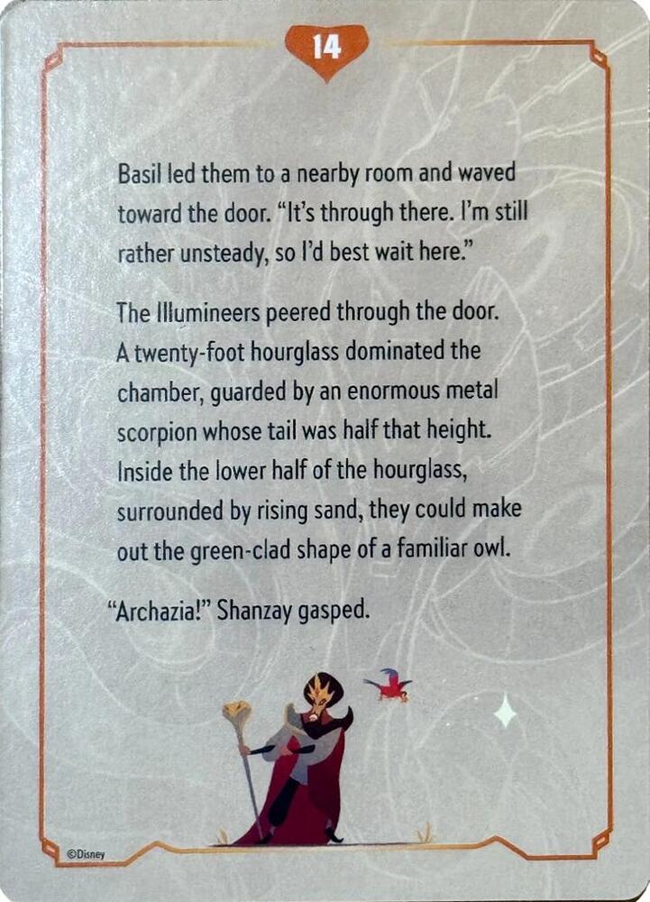 Reign of Jafar Lore Card (14 of 19), Reign of Jafar P711231