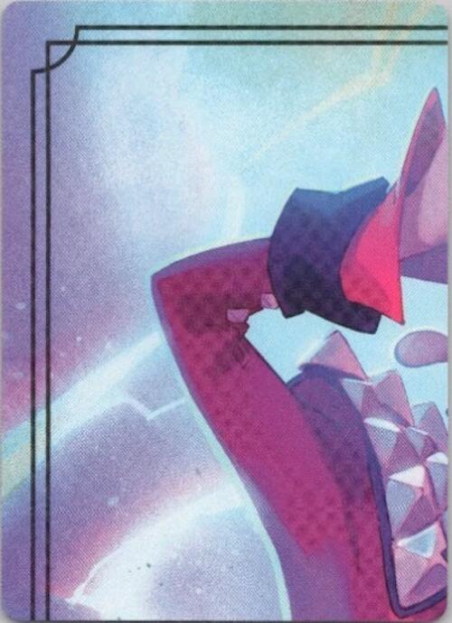 Powerline - World's Greatest Rock Star Puzzle Insert (Top Left), Fabled P706218