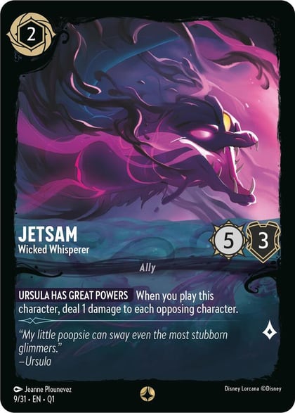 Jetsam - Wicked Whisperer, Illumineer's Quest: Deep Trouble 9/31