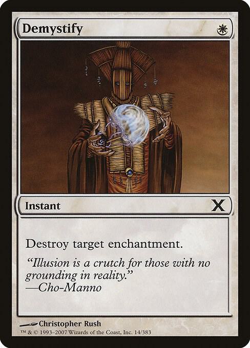 Demystify, 10th Edition 14