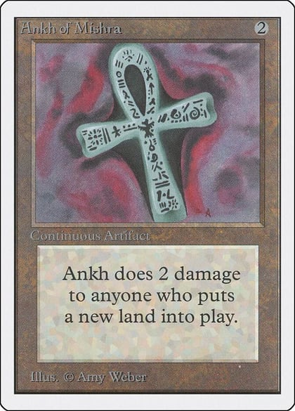 Ankh of Mishra, Unlimited Edition #8977