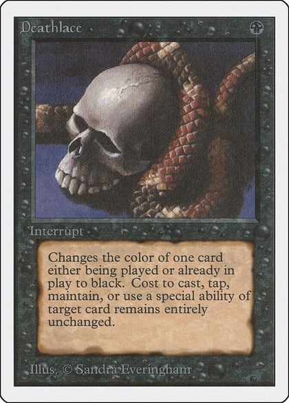 Deathlace, Unlimited Edition #9031