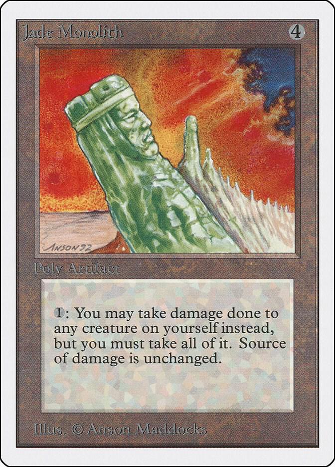 Jade Monolith, Unlimited Edition #9105
