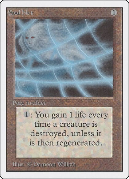 Soul Net, Unlimited Edition #9211