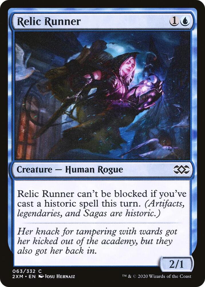 Relic Runner, Double Masters 63