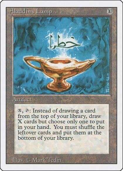 Aladdin's Lamp, Revised Edition #1328
