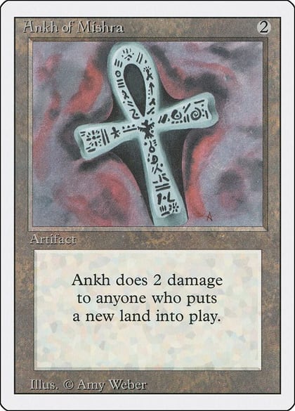 Ankh of Mishra, Revised Edition #1333