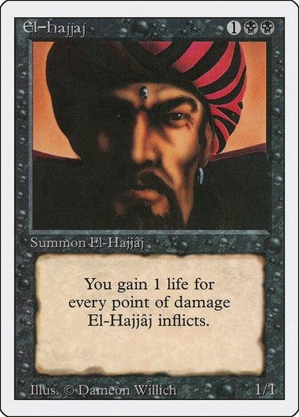 El-Hajjaj, Revised Edition #1405
