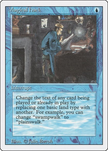Magical Hack, Revised Edition #1487