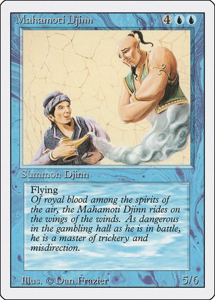 Mahamoti Djinn, Revised Edition #1489