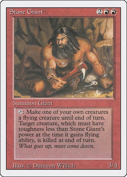 Stone Giant, Revised Edition #1577