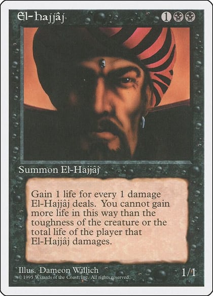 El-Hajjaj, Fourth Edition 18