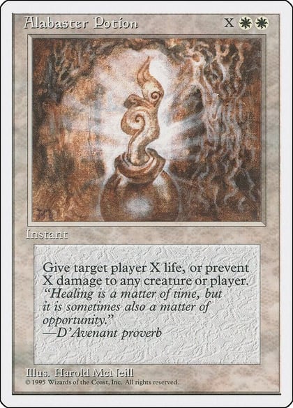 Alabaster Potion, Fourth Edition #1635