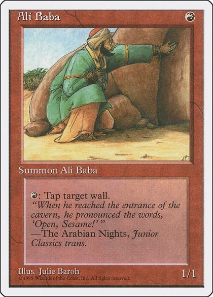Ali Baba, Fourth Edition #1638