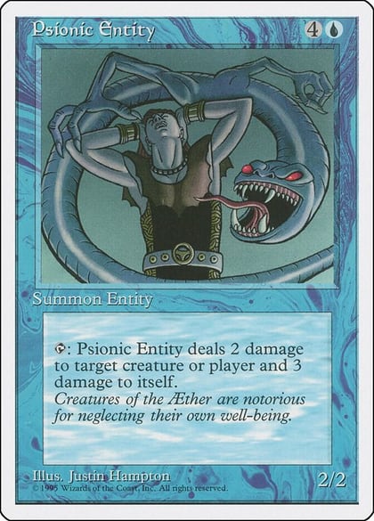 Psionic Entity, Fourth Edition #1890
