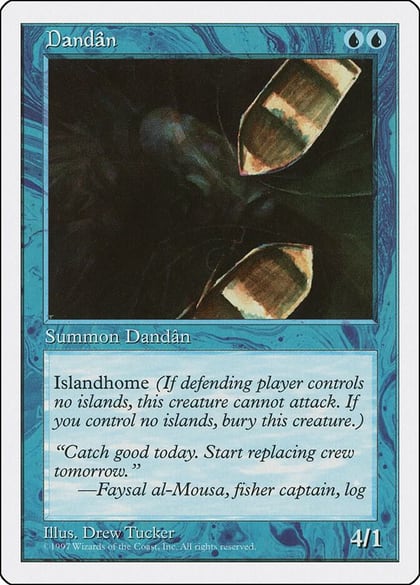 Dandan, Fifth Edition #2097