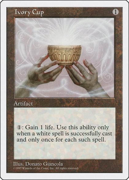 Ivory Cup, Fifth Edition #2225