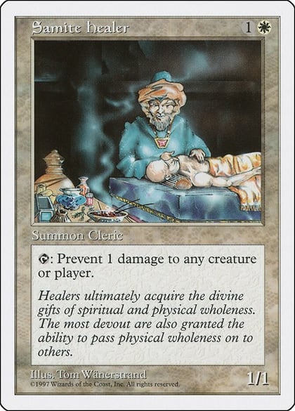 Samite Healer, Fifth Edition #2350