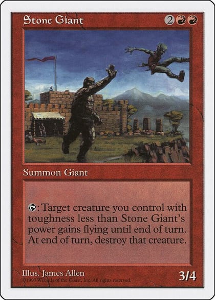 Stone Giant, Fifth Edition #2386