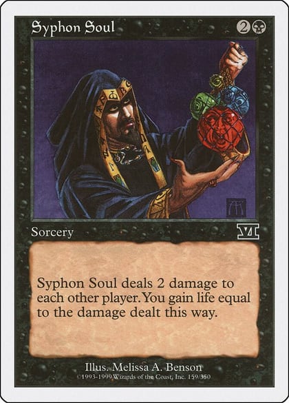 Syphon Soul, Classic Sixth Edition 159
